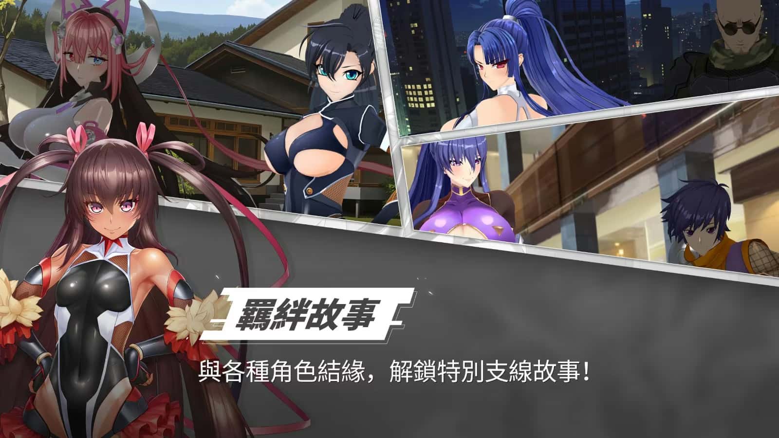 4Gamers-唯一指定中文官网