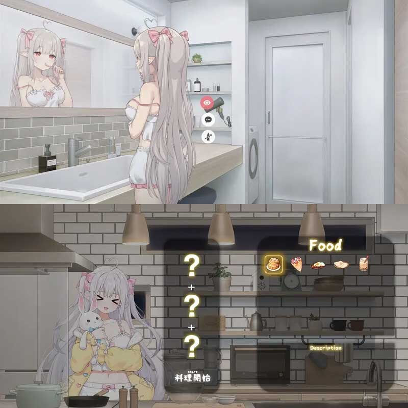 游戏画面2