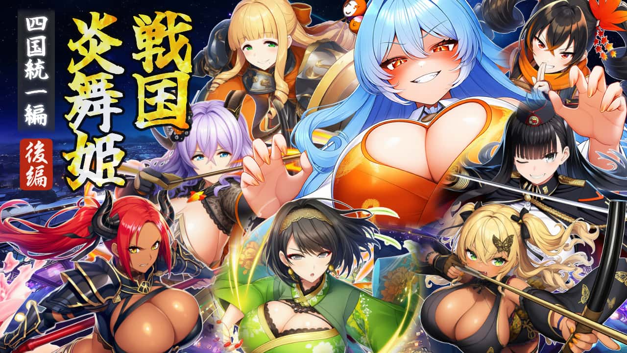 视觉数据6