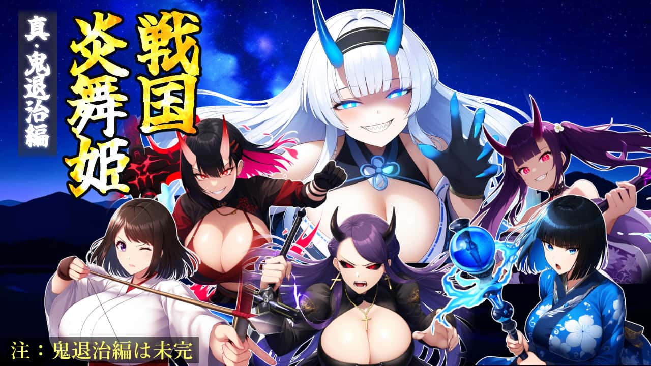 视觉数据4