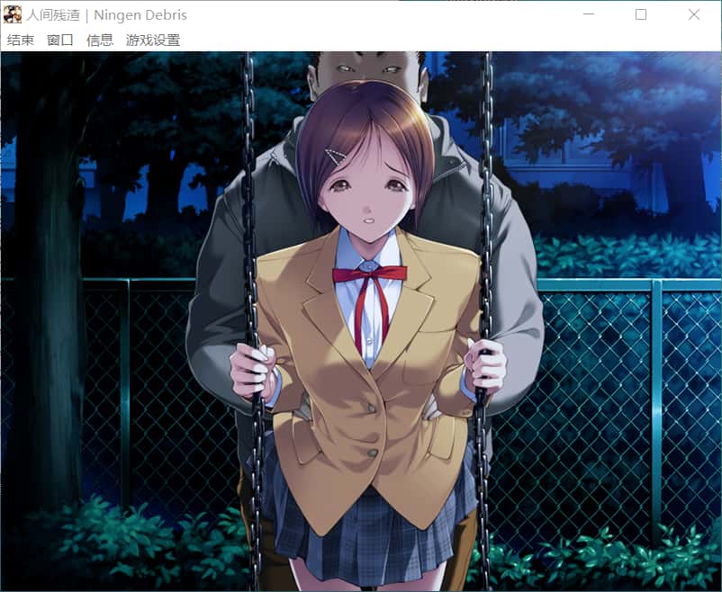 视觉数据3