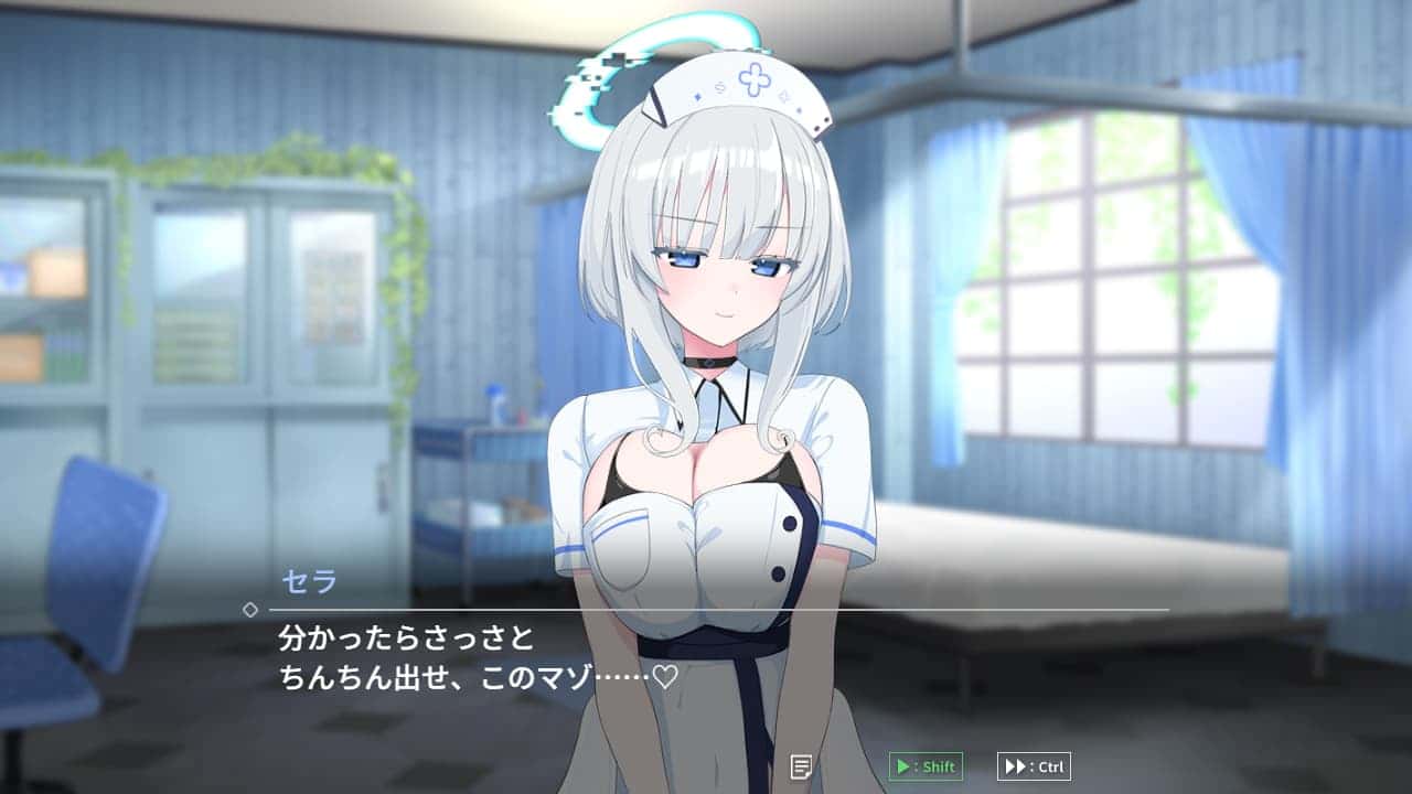 游戏截图4